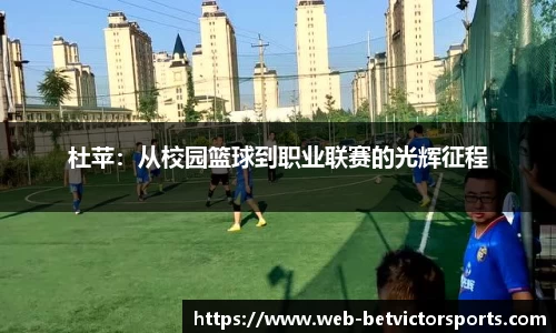 betvictor伟德官方网站