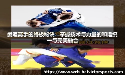 betvictor伟德官方网站