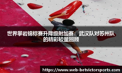 betvictor伟德官网