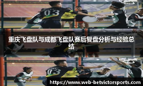 betvictor伟德